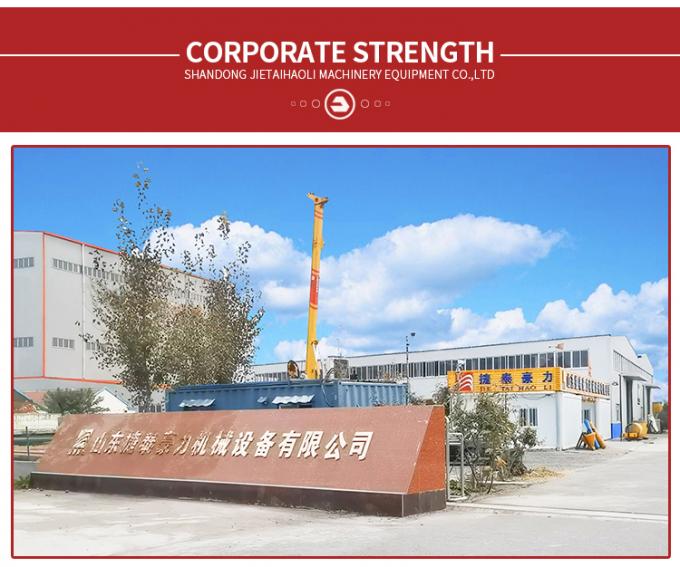 أنابيب الحفر لأجهزة الحفر الدوارة التي تباع بشكل ساخن في عام 2024 هي للبيع. 6